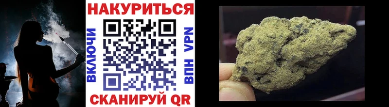 Наркотические вещества Менделеевск АМФ  Гашиш  Cocaine  Лсд 25  Alpha PVP 