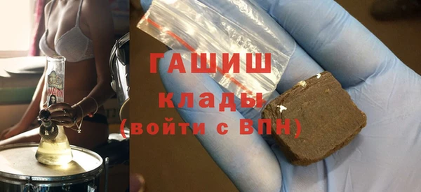 круглые Армянск