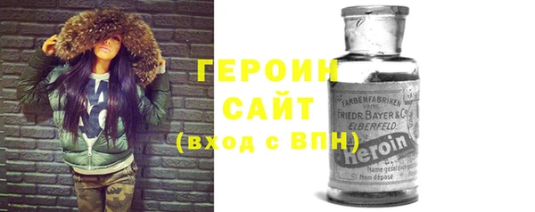 круглые Армянск