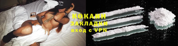 круглые Армянск
