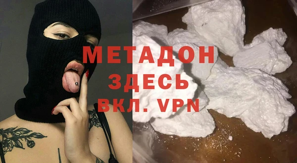 мдпв Арсеньев