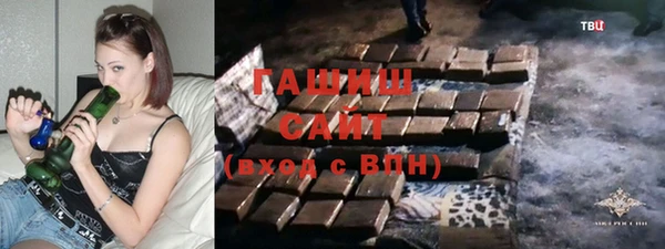 круглые Армянск