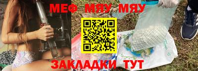 спиды Краснодар