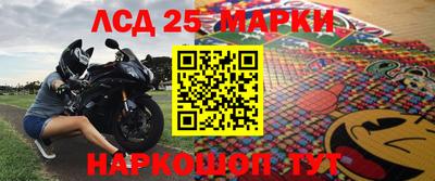 спиды Краснодар
