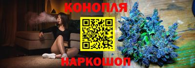 спиды Краснодар