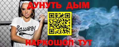 спиды Краснодар