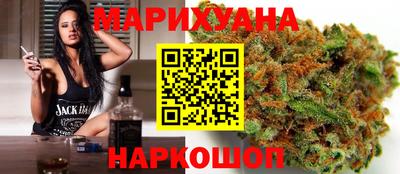 соль ск Краснознаменск