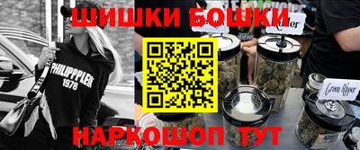 соль ск Краснознаменск