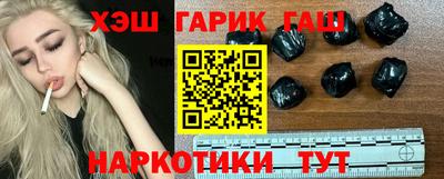 спиды Краснодар