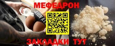 спиды Краснодар