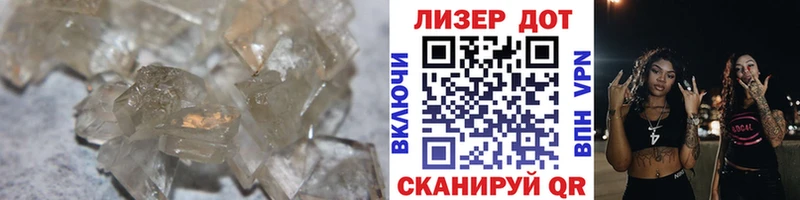 LSD-25 экстази кислота  гидра как войти  Менделеевск 