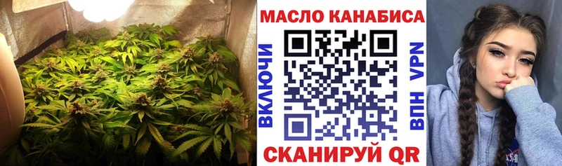 ТГК Wax  как найти наркотики  Менделеевск 