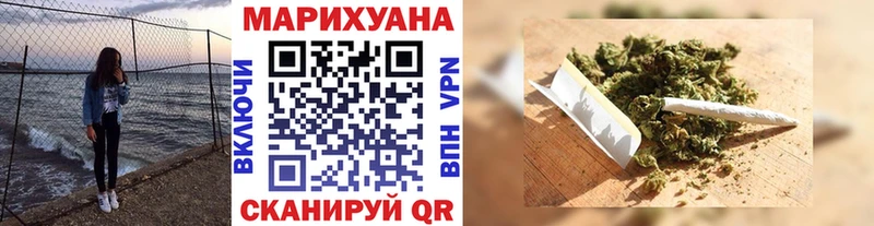 Бошки марихуана AK-47  нарко площадка состав  Менделеевск  blacksprut как войти 